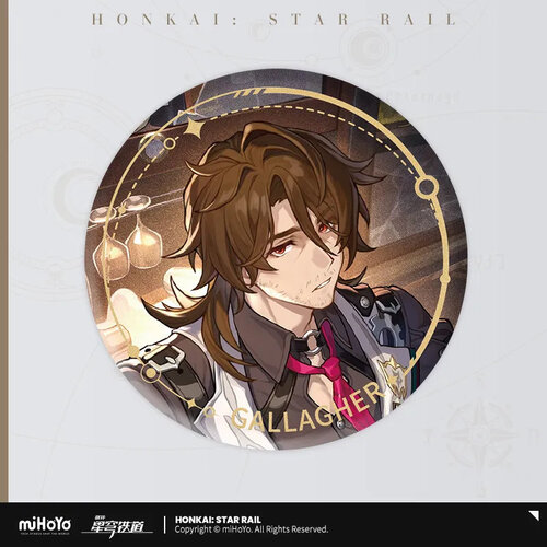 Honkai: Star Rail The Abundance Can Badge Gallagher