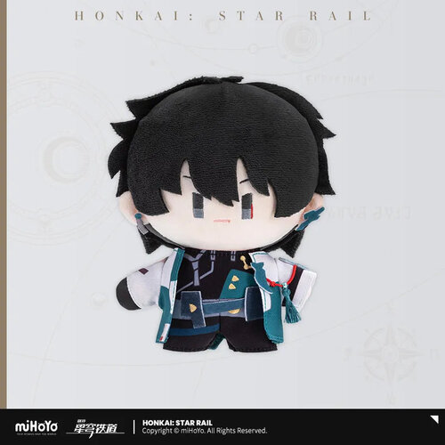 -PRE ORDER- Honkai: Star Rail Chibi Chara Series Plush Doll Dan Heng