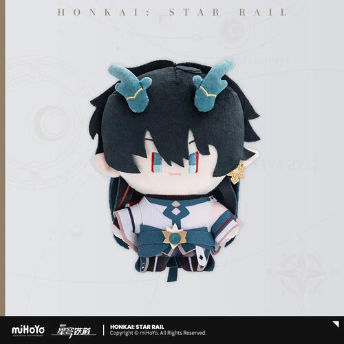 -PRE ORDER- Honkai: Star Rail Chibi Chara Series Plush Doll Dan Heng Imbibitor Lunae