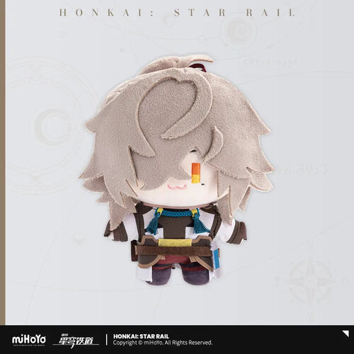 -PRE ORDER- Honkai: Star Rail Chibi Chara Series Plush Doll Jing Yuan