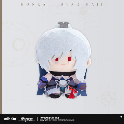 -PRE ORDER- Honkai: Star Rail Chibi Chara Series Plush Doll Jingliu