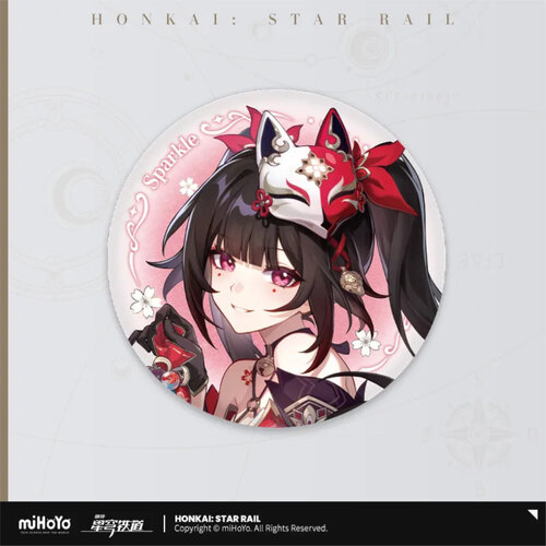 Honkai: Star Rail Cosmic Candy House Can Badge Sparkle