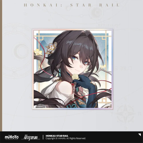 -PRE ORDER- Honkai: Star Rail Cosmic Candy House Shikishi Ruan Mei