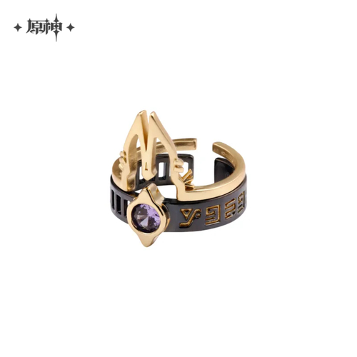 -PRE ORDER- Genshin Impact Forest and Sand Series Cyno Ring