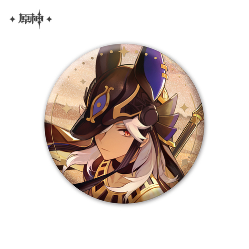 Genshin Impact Anecdote Series Character Can Badge Cyno