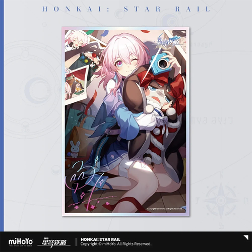 Honkai: Star Rail Light Cone Shikishi Day One of My New Life (March 7th)