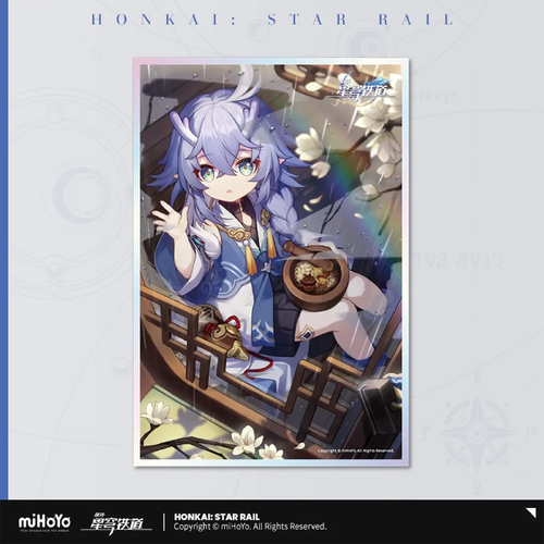 Honkai: Star Rail Light Cone Shikishi Time Waits for No On (Bailu)