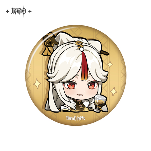 Genshin Impact Chibi Emoji Chara Badges Ningguang