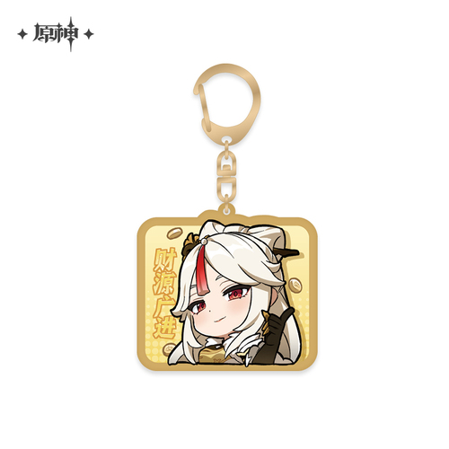 Genshin Impact Chibi Emoji Chara Acrylic Strap Ningguang