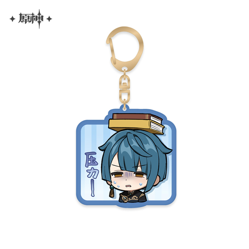 Genshin Impact Chibi Emoji Chara Acrylic Strap Xingqiu