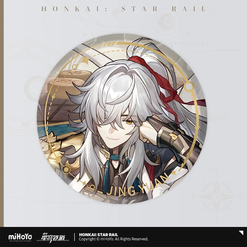 Honkai: Star Rail The Erudition Can Badge Jing Yuan