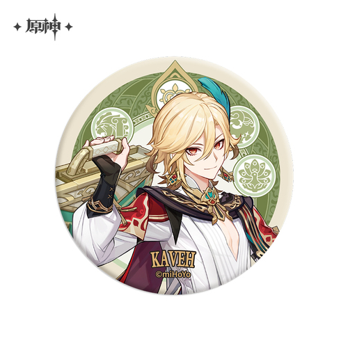 Genshin Impact Sumeru Castle Series Character Can Badge Kaveh