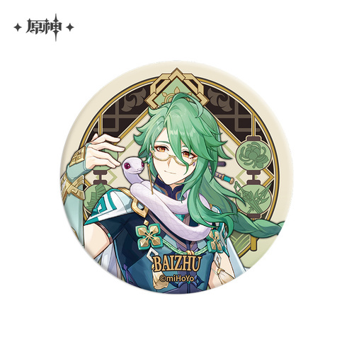 Genshin Impact Liyue Harbor Series Chara Can Badge Baizhu