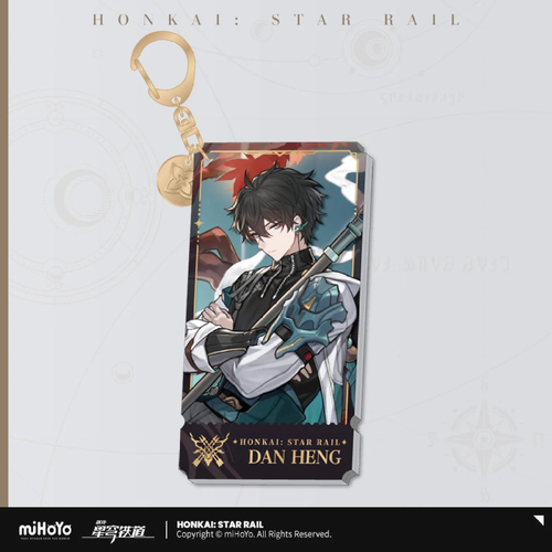 Honkai: Star Rail The Hunt Acrylic Strap Dan Heng