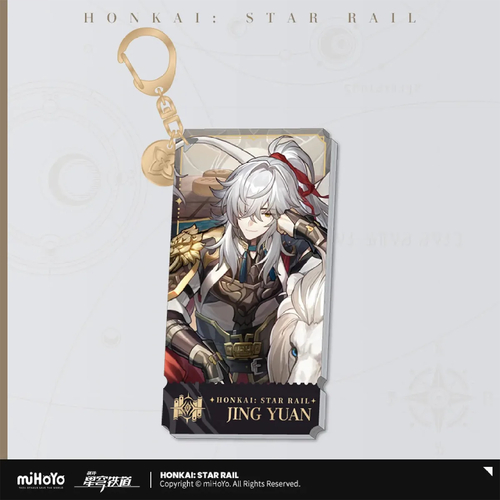 Honkai: Star Rail The Erudition Acrylic Strap Jing Yuan