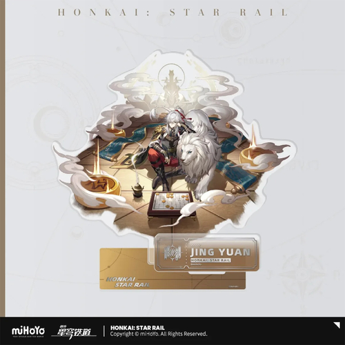 Honkai: Star Rail The Erudition Acrylic Stand Jing Yuan