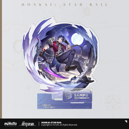 Honkai: Star Rail The Nihility Acrylic Stand Sampo