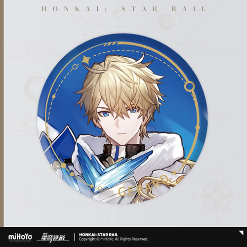 Honkai: Star Rail The Preservation Can Badge Gepard Landau