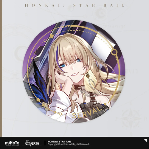 Honkai: Star Rail The Erudition Can Badge Serval