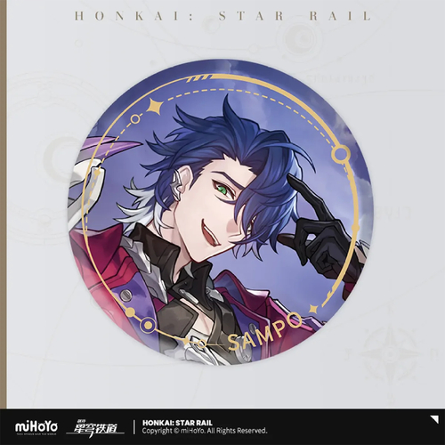 Honkai: Star Rail The Nihility Can Badge Sampo