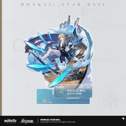 Honkai: Star Rail The Hunt Acrylic Stand Yanqing