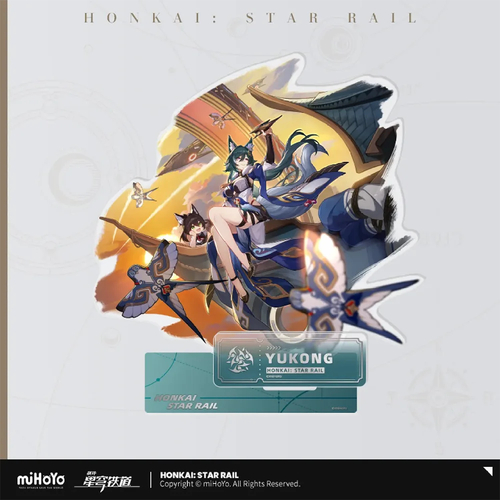 Honkai: Star Rail The Harmony Acrylic Stand Yukong