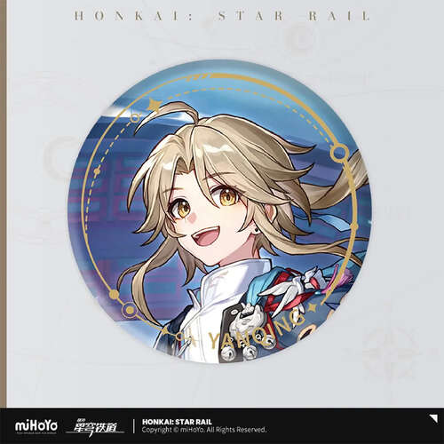 Honkai: Star Rail The Hunt Can Badge Yanqing