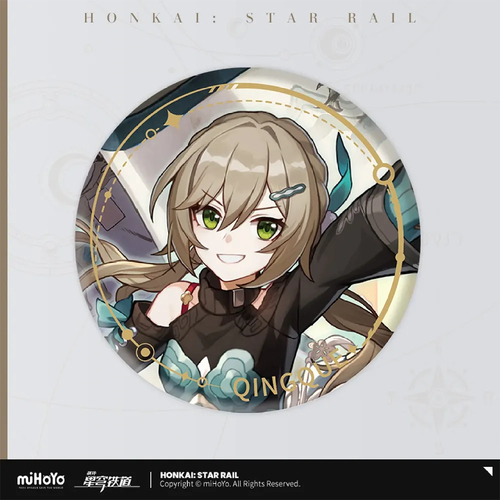 Honkai: Star Rail The Erudition Can Badge Qingque