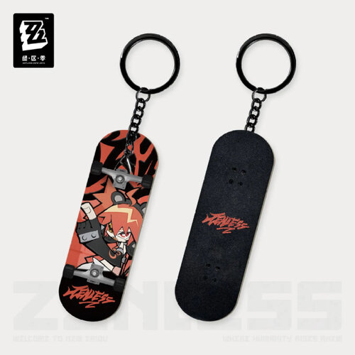 -PRE ORDER- Ridu Series Belobog Heavy Industries Skateboard Keychain Koleda