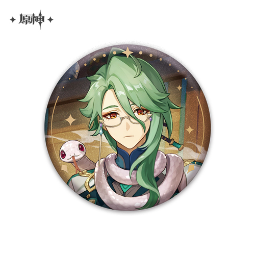 Genshin Impact Anecdote Series Character Can Badge Baizhu