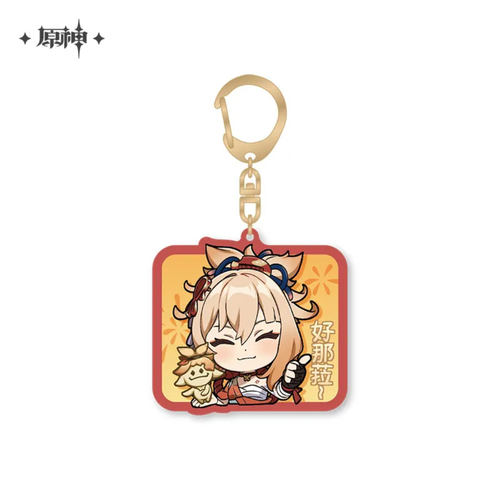 Genshin Impact Emoji Chara Acrylic Strap Yoimiya