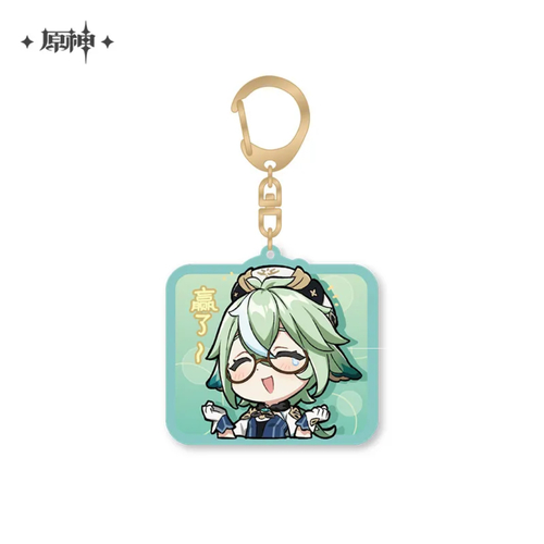 Genshin Impact Emoji Chara Acrylic Strap Sucrose