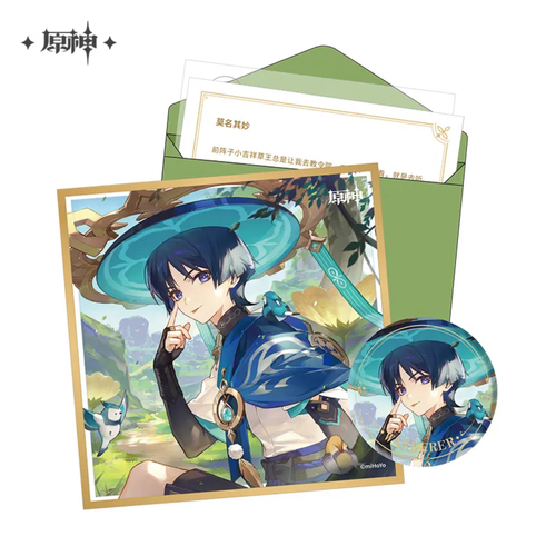 Genshin Impact Chara Birthday Goods Set Wanderer