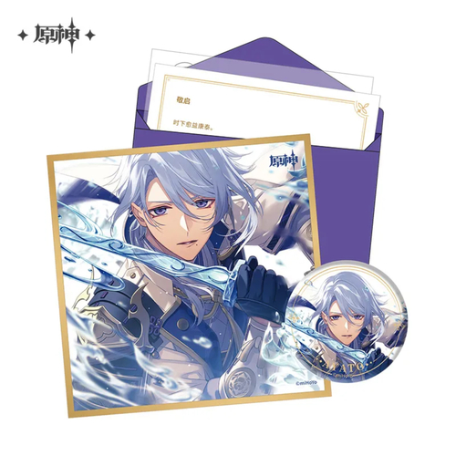 Genshin Impact Chara Birthday Goods Set Kamisato Ayato