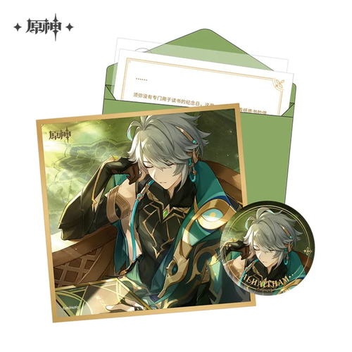 Genshin Impact Chara Birthday Goods Set Alhaitham