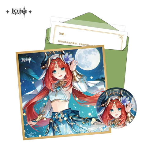 Genshin Impact Chara Birthday Goods Set Nilou