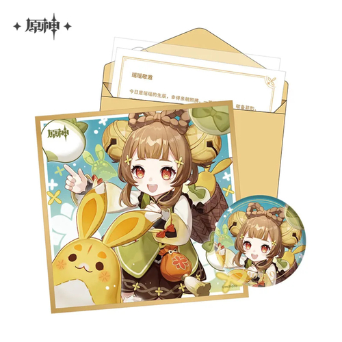 Genshin Impact Chara Birthday Goods Set Yaoyao