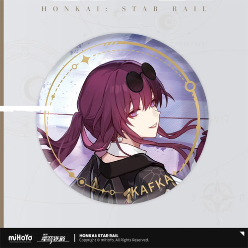 Honkai: Star Rail The Nihility Can Badge Kafka