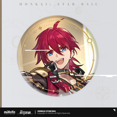 Honkai: Star Rail The Nihility Can Badge Luka