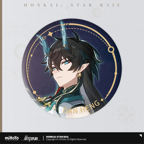 Honkai: Star Rail The Destruction Can Badge Dan Heng Imbibitor Lunae