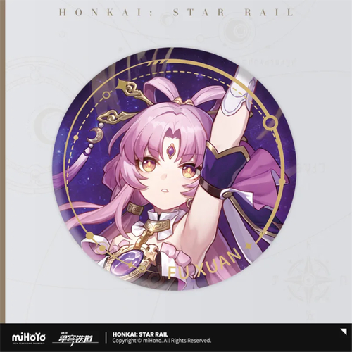 Honkai: Star Rail The Preservation Can Badge Fu Xuan