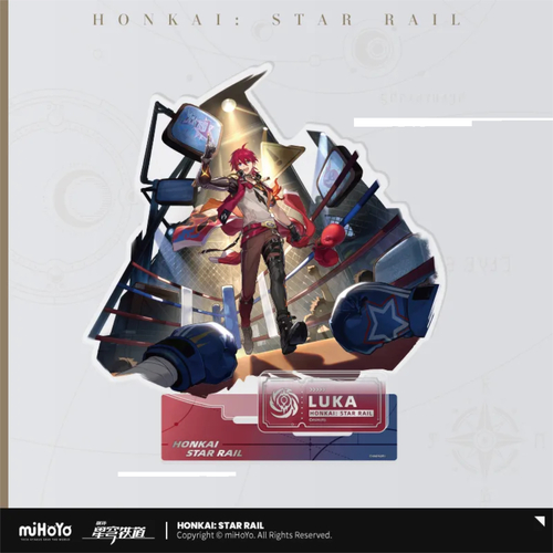 Honkai: Star Rail The Nihility Acrylic Stand Luka