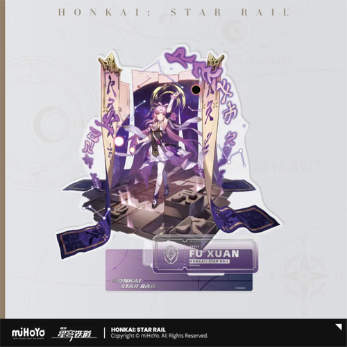 Honkai: Star Rail The Preservation Acrylic Stand Fu Xuan