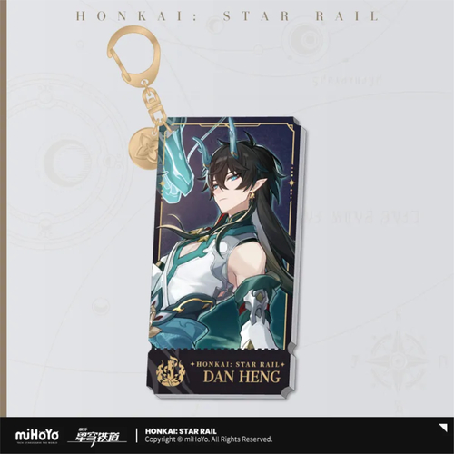 Honkai: Star Rail The Destruction Acrylic Strap Dan Heng Imbibitor Lunae