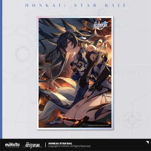 Honkai: Star Rail Light Cone Shikishi Past and Future (Yukong)