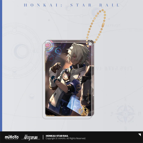 Honkai: Star Rail Light Cone Glitter Acrylic Keychain Secret Vows (Arlan)