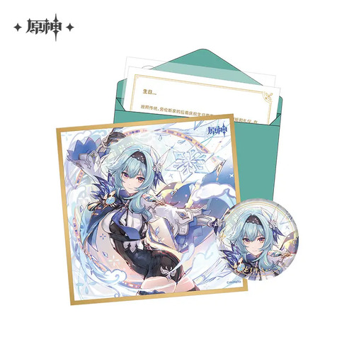 Genshin Impact Chara Birthday Goods Set Eula