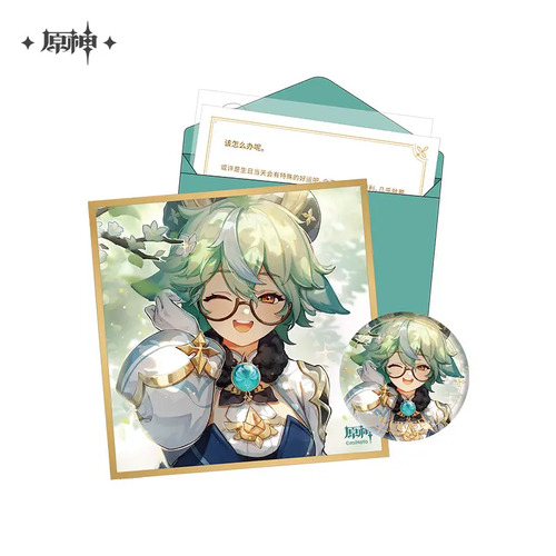 Genshin Impact Chara Birthday Goods Set Sucrose