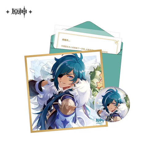 Genshin Impact Chara Birthday Goods Set Kaeya