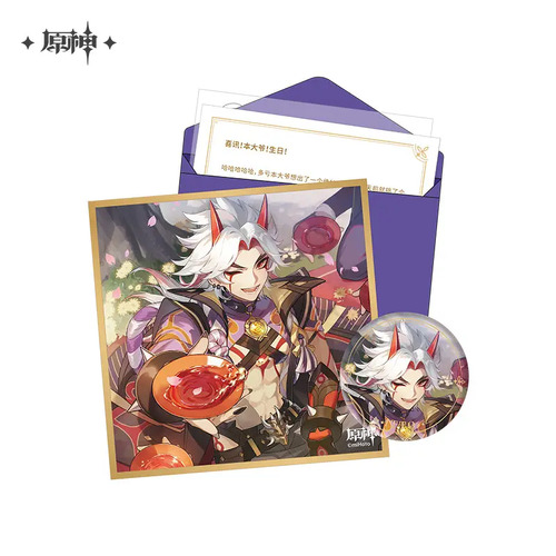 Genshin Impact Chara Birthday Goods Set Arataki Itto